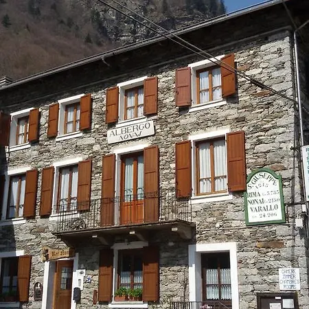 Nonaj فندق روما